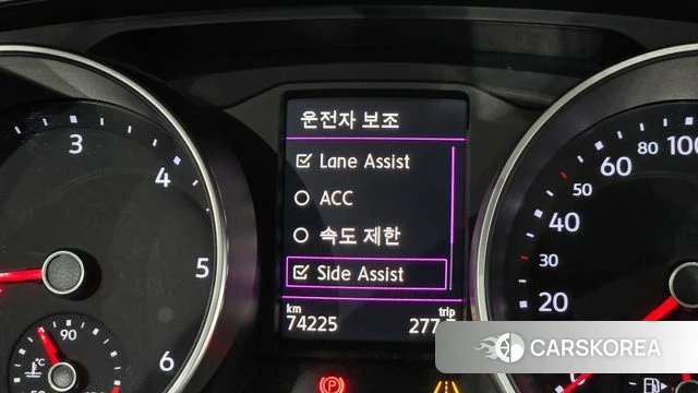 Volkswagen Tiguan second Generation id 4384126 из Кореи 10