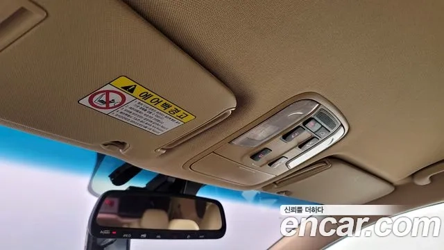 Kia All New Carnival id 2946341 из Кореи 10