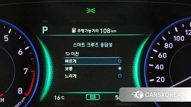 Hyundai Palisade id 3813742 из Кореи 10