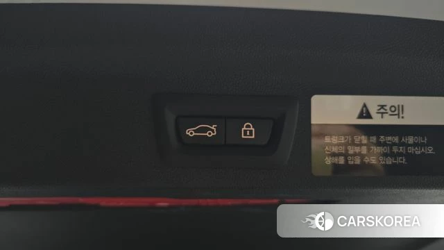 Mini Cooper Countryman id 4775705 из Кореи 10