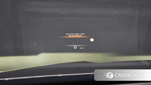 Kia K8 Hybrid id 4562135 из Кореи 10