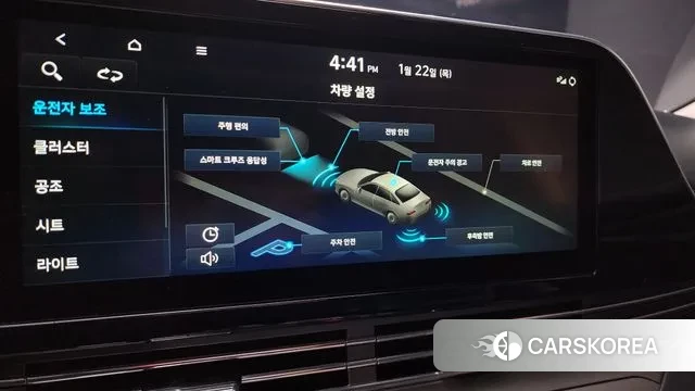 Hyundai The New Grandeur IG id 3611436 из Кореи 10