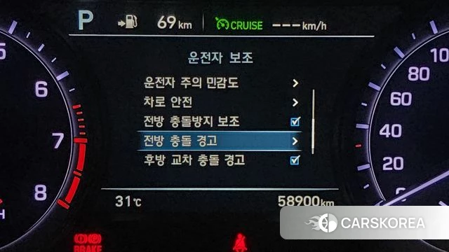 Genesis G80 id 4895569 из Кореи 10