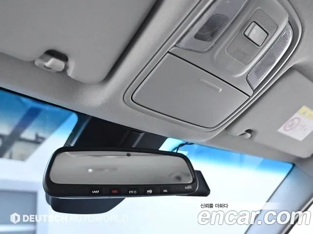 Kia The New Niro id 2924696 из Кореи 10