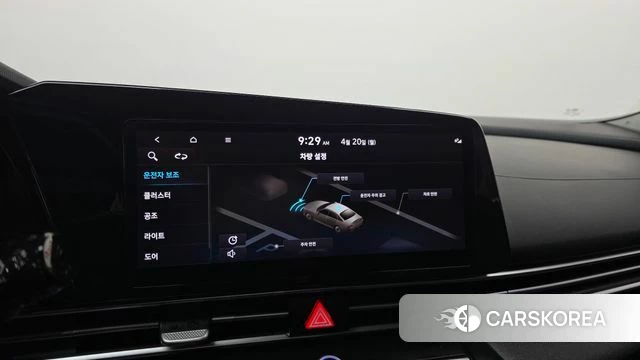 Hyundai Avante (CN7) id 4018555 из Кореи 10