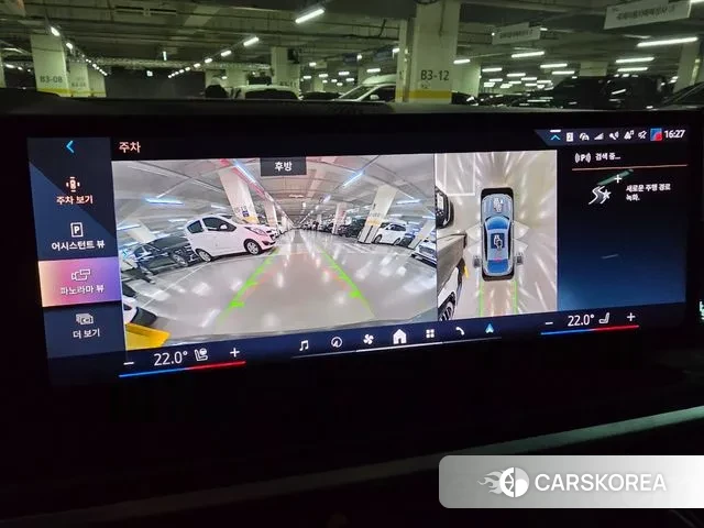 BMW X6 (G06) id 3565605 из Кореи 10