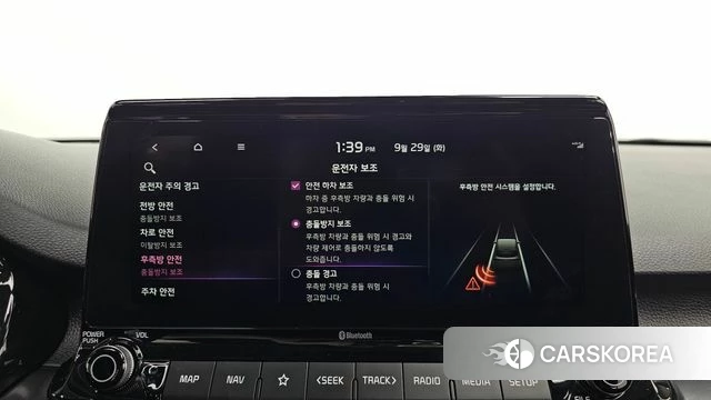 Kia Seltos id 4922647 из Кореи 10