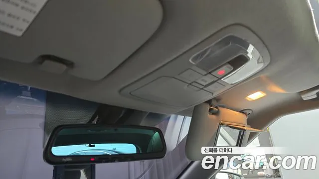 Ssangyong Tivoli Armor id 2485340 из Кореи 10