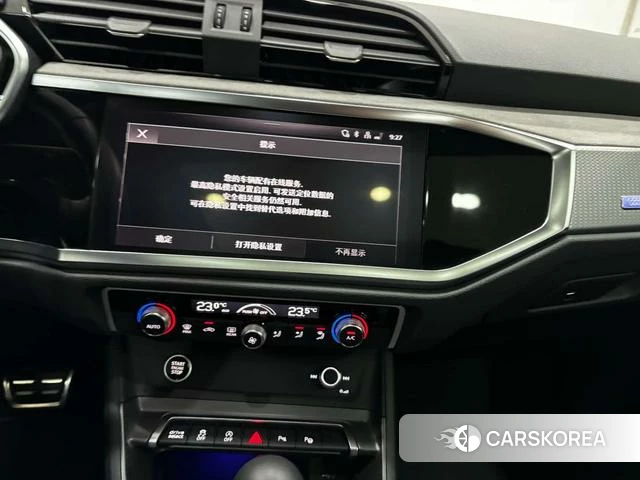 Audi Q3 id 4307426 из Китая 10