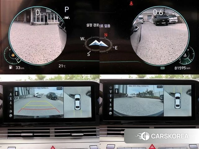 Hyundai The New Grandeur IG id 3965961 из Кореи 10