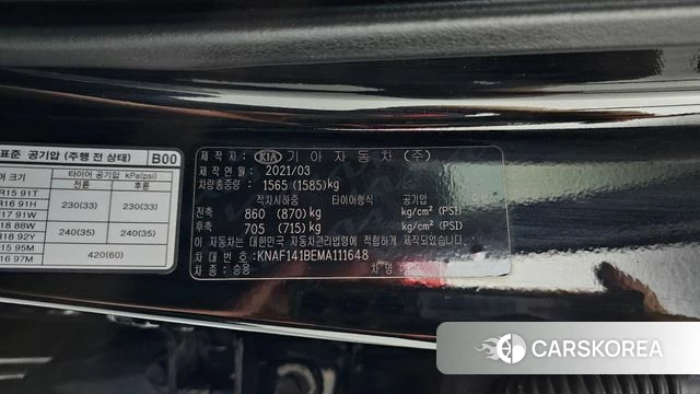 Kia Come New K3 id 4324314 из Кореи 10