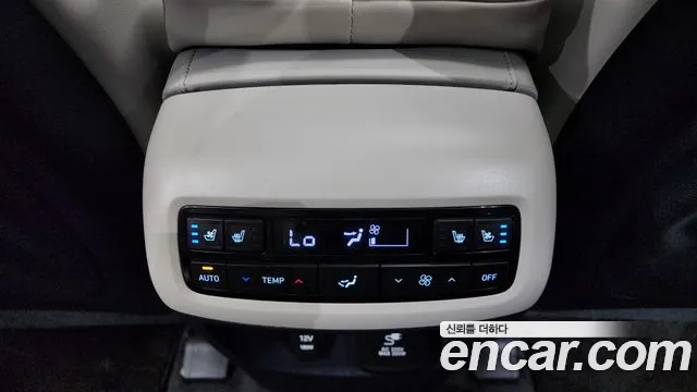 Hyundai The New Palisade id 2715990 из Кореи 10