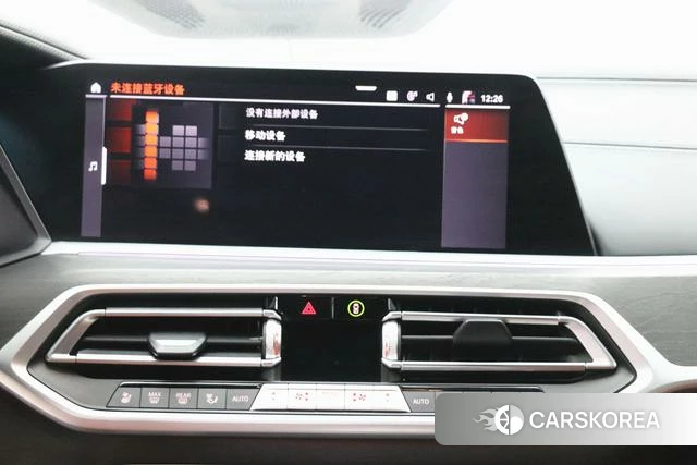 BMW X7 id 4210294 из Китая 10
