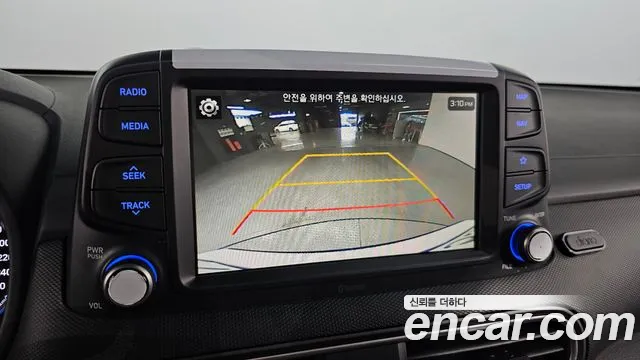 Hyundai Kona id 2417178 из Кореи 10