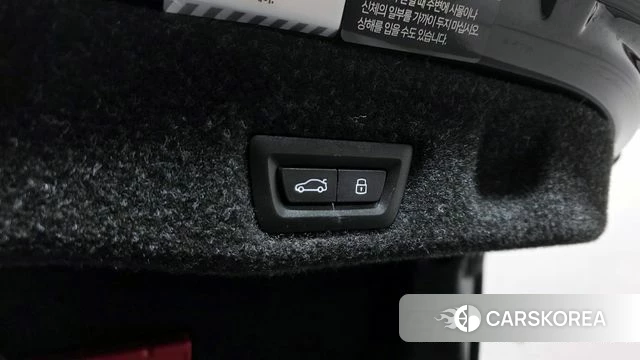 BMW 5 Series (G60) id 4360233 из Кореи 10