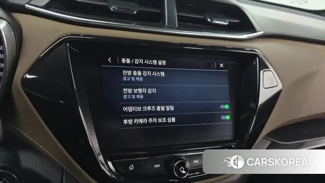 Chevrolet (GM Daewoo) Trailblazer id 3379908 из Кореи 10