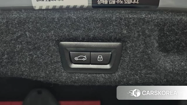 BMW 5 Series (G60) id 4669928 из Кореи 10