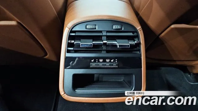 Maserati Quattroporte id 2860581 из Кореи 10