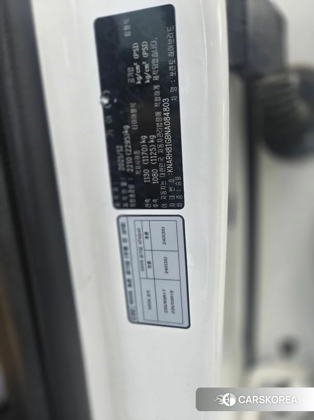 Kia Sorento 4th Generation id 4018708 из Кореи 10