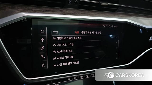 Audi A7 (4K) id 3916773 из Кореи 10