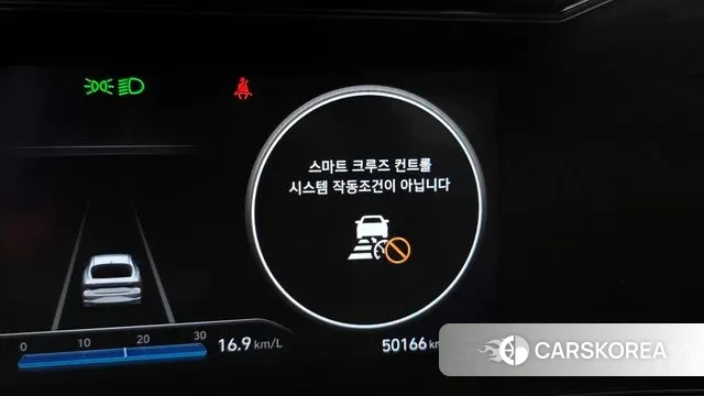 Hyundai Avante (CN7) id 3032489 из Кореи 10