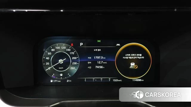 Kia Sorento 4th Generation id 4415559 из Кореи 10
