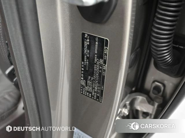 Genesis G90 id 3861301 из Кореи 10