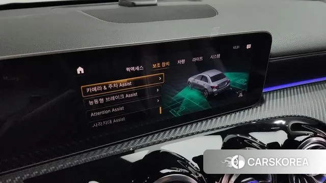 Mercedes-Benz A-Class W177 id 3335835 из Кореи 10