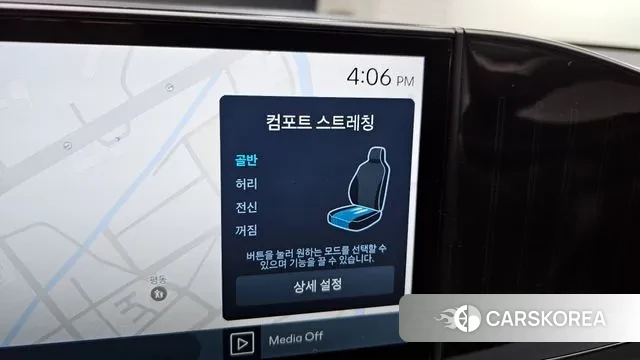 Hyundai Grandeur (GN7) id 3452594 из Кореи 10