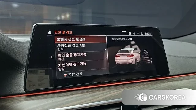 BMW 6 Series GT (G32) id 3008500 из Кореи 10