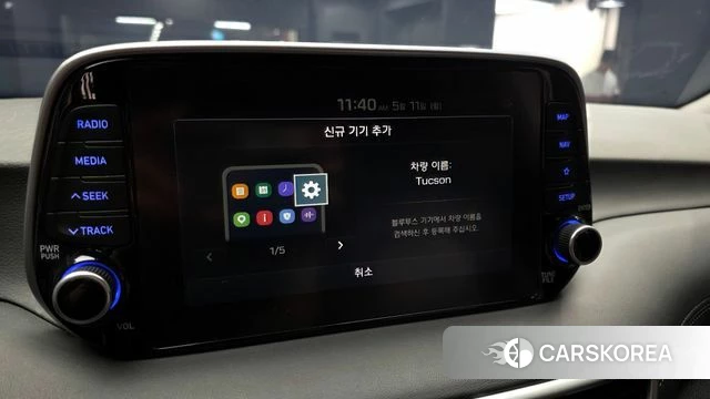 Hyundai All New Tucson id 4304743 из Кореи 10