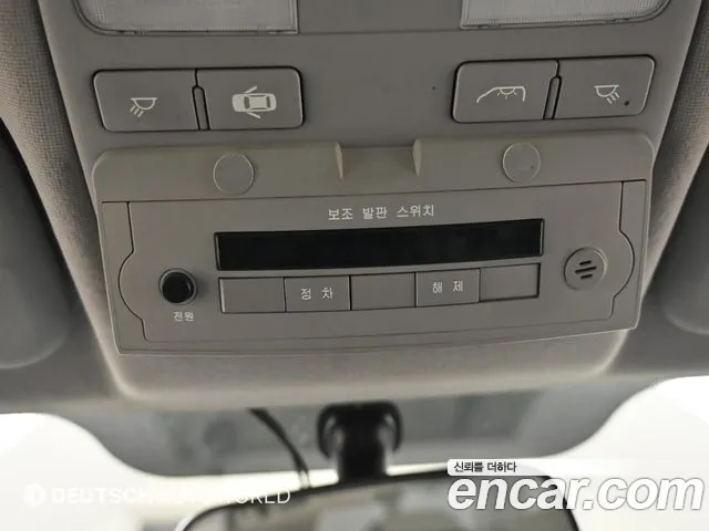 Hyundai The New Grand Starex id 2463783 из Кореи 10