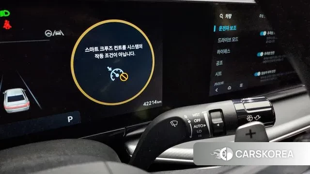 Hyundai Grandeur (GN7) id 3031886 из Кореи 10