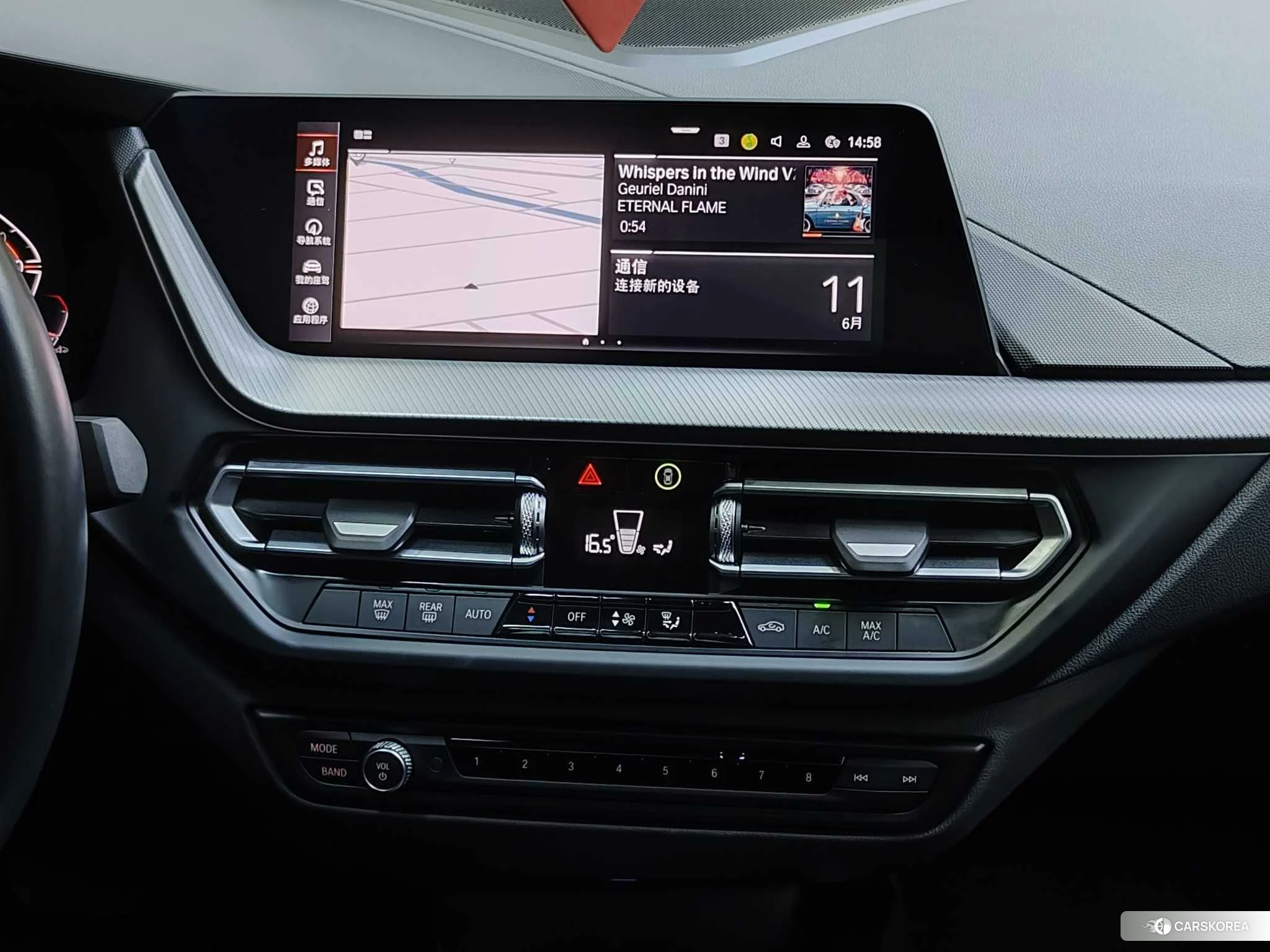 BMW 2 series (imported) id 4440821 из Китая 10