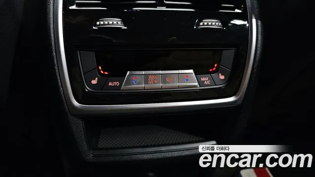 BMW X6 (G06) id 2488785 из Кореи 10