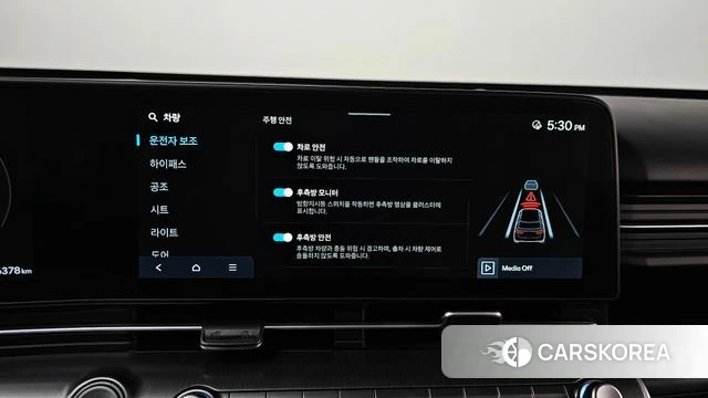 Hyundai Kona (SX2) id 4480995 из Кореи 10