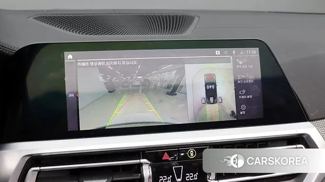 BMW 4 Series (G22) id 3535050 из Кореи 10