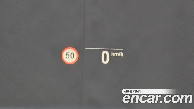 BMW 5 Series (G30) id 2210686 из Кореи 10