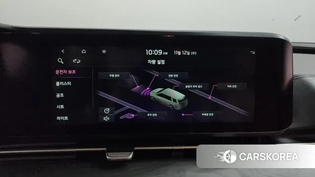 Kia Carnival 4th generation id 3355977 из Кореи 10