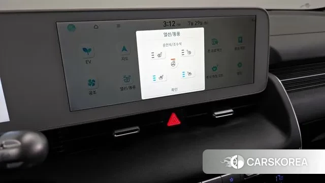 Hyundai Ionic 5 id 2979885 из Кореи 10