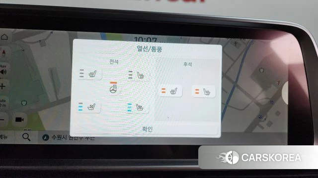 Hyundai Ionic 6 id 4853854 из Кореи 10