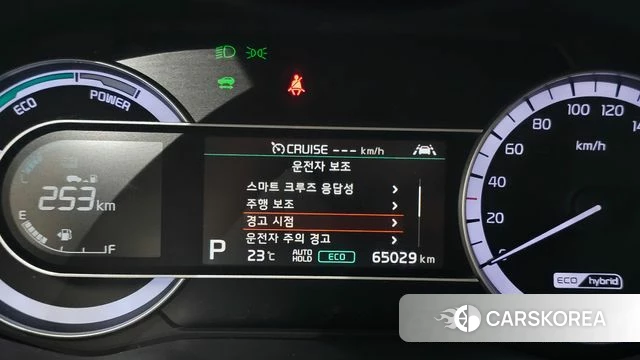 Kia The New Niro id 4324504 из Кореи 10