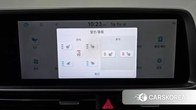 Hyundai Ionic 6 id 4292300 из Кореи 10