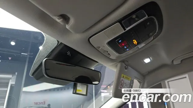 Hyundai Tucson Hybrid (NX4) id 2822634 из Кореи 10