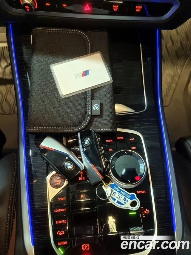 BMW X5 (G05) id 2688556 из Кореи 10