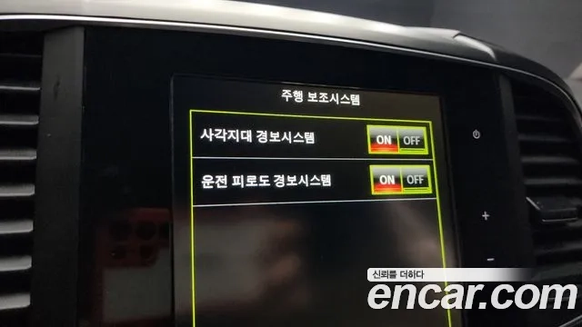 Renault Korea (Samsung) The New QM6 id 2927495 из Кореи 10