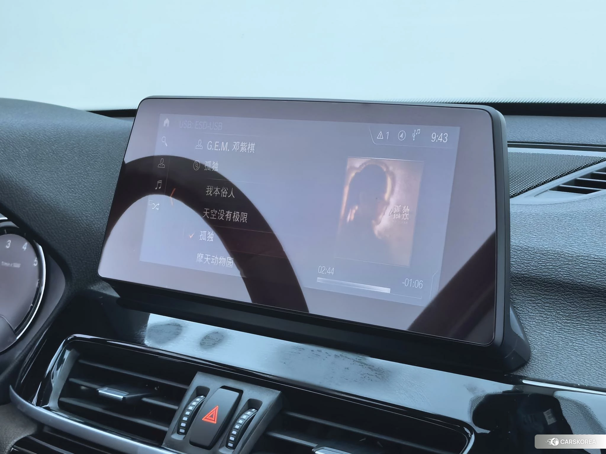 BMW X1 id 4473444 из Китая 10