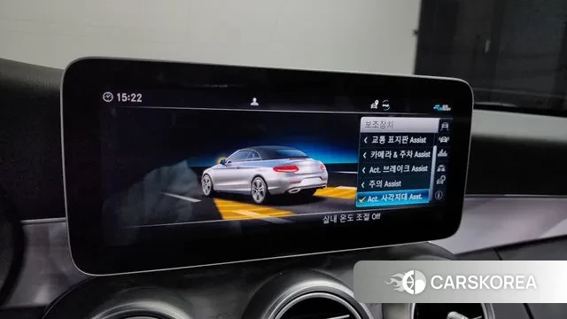 Mercedes-Benz C-Class W205 id 3686421 из Кореи 10