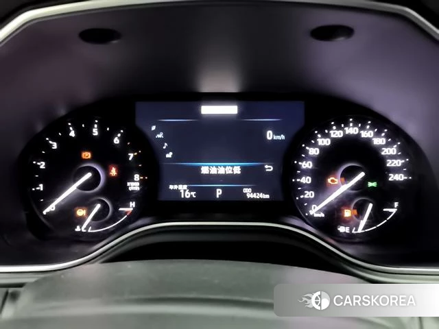 Toyota Asian dragon id 4259608 из Китая 10