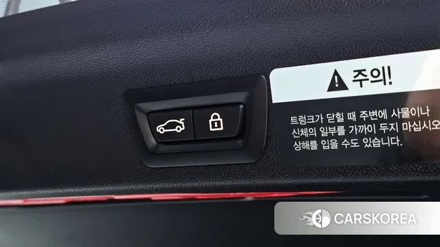 Mini Cooper S Countryman id 3427768 из Кореи 10